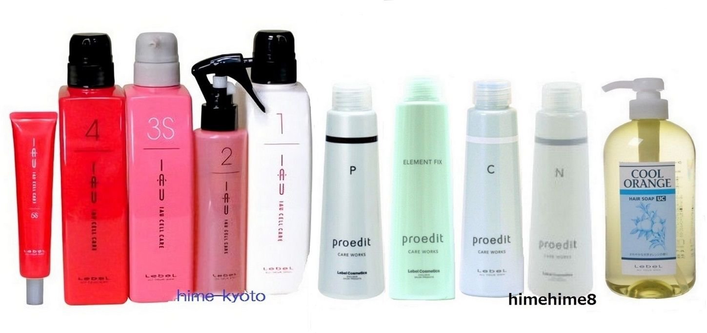 LebeL Hair care complete set professional Treatment Hair pack Serum cell care