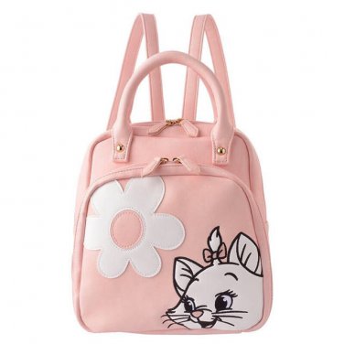 disney store rucksack