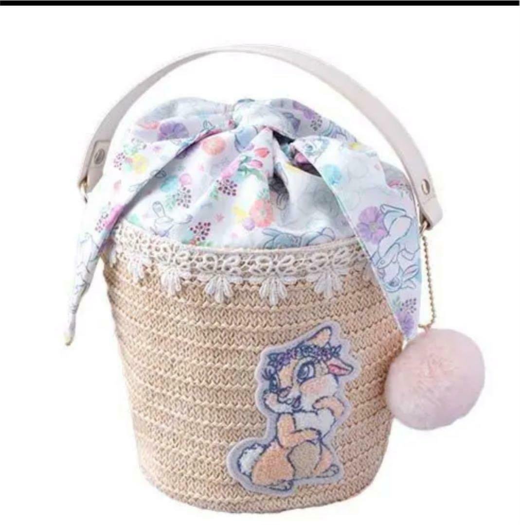 thumper handbag