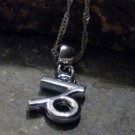 Silver Zodiac Charm Necklace - Capricorn the Goat (silver)