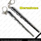 Harry Potter Antique Silver Replica Wands ~ Hermione Key Chain