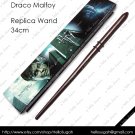 Harry Potter Replica Wands ~ Draco Malfoy