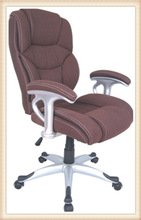 modern massage office chair