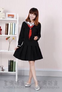 Hell Girl Enma Ai Skirt Cosplay Costume