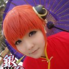 30cm Short Hair Kagura Orange Cosplay Wig