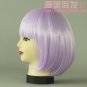 Bobo Head Light Purple MSN Cosplay Wig