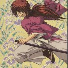 Rurouni Kenshin Himura Kenshin Cosplay Costume(red)
