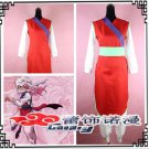YuYu Hakusho Genkai Suit Cosplay Costume