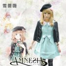 Amnesia Heroine Dress Cosplay Costume