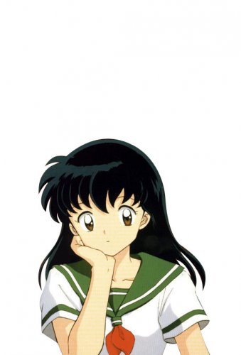 Inuyasha Higurashi Kagome Summer School Uniform Cosplay Costume