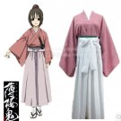 Hakuouki yukimura chiduru Cosplay Costume