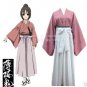 Hakuouki yukimura chiduru Cosplay Costume