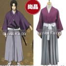 Hakuouki Hijikata Toshizo Cosplay Costume