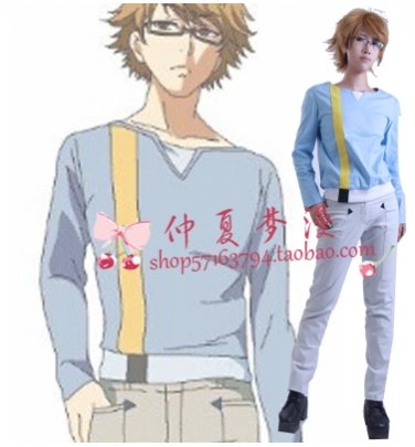Tokyo Ghoul Xi Weijin Cosplay Costume