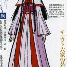CODE GEASS Sumeragi Kaguya Cosplay Costume