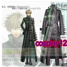 Amnesia KENT Cosplay Costume