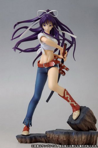 Toaru Majutsu no Index Kanzaki Kaori Cosplay Costume