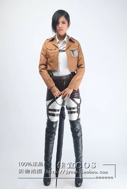Attack on Titan  Mikasa Ackerman Cosplay Costume