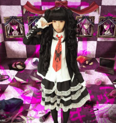 Danganronpa Celestia Cosplay Costume