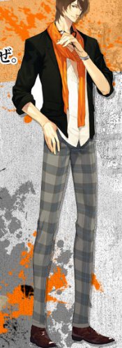 SRX Scared Rider XechS Tsuga Yuuji Cosplay Costume