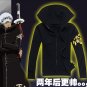 ONE PIECE Trafalgar Law Cloak Cosplay Costume