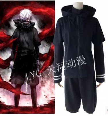 Tokyo Ghoul Kaneki Ken  Cosplay Costume (Include:3pcs)