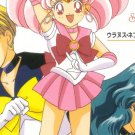 Sailor Moon Sailor Chibi moon Cosplay Costume