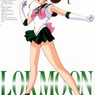 Sailor Moon Sailor Jupiter Cosplay Costume