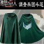 A set of Attack on Titan Eren Jaeger  Cosplay Costume