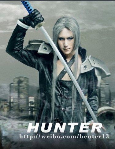 Final Fantasy Sephiroth Cosplay Costume