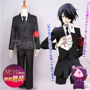 Gugure! Kokkuri-san Inugami cosplay costume