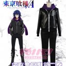 Tokyo Ghoul Kirishima Ayato Cosplay Costume
