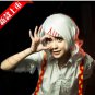 Tokyo Ghoul JUZO SUZUYA Cosplay Wig