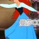 Custom made The Little Mermaid  Ariel Cosplay Costume Blue Dress