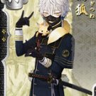 Touken Ranbu Online Nakigitsune Cosplay Wig