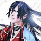 Touken Ranbu Online Izuminokamikanesada Cosplay Wig