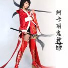 Custom made League of Legends The Fist of Shadow Akali Cosplay Costume (red)
