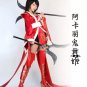Custom made League of Legends The Fist of Shadow Akali Cosplay Costume (red)