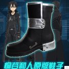 Sword Art Online Kirigaya Kazuto/Kirito Cosplay Boots