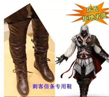 Assassin's Creed II Ezio Auditore da Firenze Female Cosplay Boots