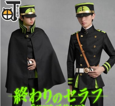 Custom Made Seraph of the end Yuichiro Hyakuya Cosplay Costume