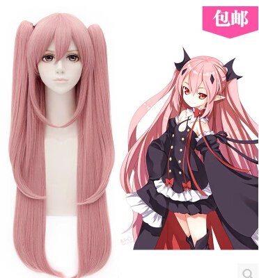 Seraph of the end Krul Tepes Cosplay Wig