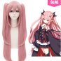 Seraph of the end Krul Tepes Cosplay Wig