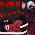 Tokyo Ghoul Kaneki Ken Cosplay Shoes （female）