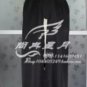 Attack on Titan Death gun Cosplay Cloak