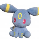 Umbreon Mix au Lait Pokemon Center 2019 Japan 9” Plush Doll eevee pokedoll