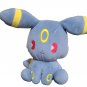 Umbreon Mix au Lait Pokemon Center 2019 Japan 9” Plush Doll eevee pokedoll