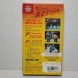 Hulk Hogan Best of Wrestling Gold, The Volume 1 (VHS, 1990) WWE/WWF