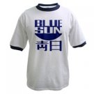 Blue Sun Ringer T-shirt Black or Blue Trim