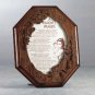CHILD AND PARENT PRAYER PLAQUE